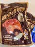 三只松鼠战斧烤鸭腿卤香味130g  熟食卤味休闲零食即食鸭肉小吃 实拍图
