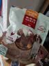麦富迪狗狗零食奢华营养鸡肉卷甘薯400g成幼犬磨牙训练奖励解馋宠物零食 实拍图