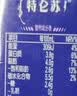 蒙牛特仑苏嗨MILK钙铁锌牛奶梦幻盖 200mL*10瓶部 中秋送礼礼盒 实拍图