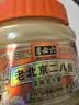 六必居 调味酱料 老北京二八酱 420g 芝麻花生酱 芝麻酱火锅蘸料 实拍图