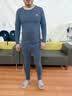 猫人【鹅绒天丝】2026新品保暖内衣男德绒发热加厚秋衣秋裤套装打底衫 实拍图