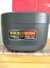 象印（ZO JIRUSHI）微压电饭煲2-3人日本原装进口智能压力IH多功能3L 自清洗蒸汽口 糙米饭NW-YAH10C 黑色 实拍图