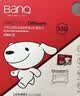 banq&JOY联名款 32GB TF（MicroSD）存储卡U1 C10 A1 高速畅销款 行车记录仪&监控摄像头手机内存卡 实拍图