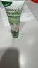 Herbacin好本清德国小甘菊新经典护手霜75ml*3三支盒装教师节礼物老师送礼 实拍图
