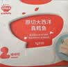 秋田满满大西洋真鳕鱼原切200g高蛋白生鲜儿童鳕鱼去皮去刺享宝宝婴儿食谱 实拍图