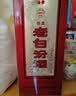 汾酒 老白汾酒 醇柔 清香型白酒 【喜事宴请】中秋礼品 53度 475mL 2瓶 双瓶装 实拍图