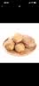 应季新土豆约1kg 实拍图