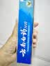 云南白药经典系列牙膏 健齿护龈改善牙龈问题 清新口气留兰香型牙膏180g 实拍图