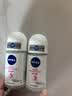 妮维雅（NIVEA）孙颖莎同款抑汗香体止汗露腋下干爽精华爽身走珠液50ml*2生日礼物 实拍图