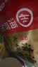 海底捞 火锅底料 醇香牛油火锅底料150g  2~3人份麻辣味火锅底料  实拍图