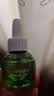 润本电蚊香液驱蚊液45ml*9瓶驱蚊防蚊补充装（无蚊香加热器） 实拍图