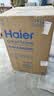 海尔（Haier）直驱变频波轮洗衣机全自动中途添衣桶自洁一级能效懒人家用智能称重 超净洗线屑过滤器以旧换新 10KG直驱七维减震+纳米微净泡+HP电离除菌 波轮 实拍图