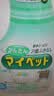 花王（KAO）多用途清洗喷雾300ml 家具家电厨房油污净餐桌玻璃瓷砖冰箱清洁剂 实拍图