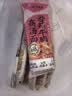 白象沙县拌面【飘香麻酱味105g*6包】非油炸便速食面条 实拍图