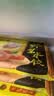 湾仔码头虾皇水饺400g24只*3早餐食品速食半成品面点饺子中秋送礼 实拍图