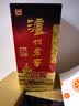 泸州老窖六年窖头曲 52度 500ml*6瓶 整箱装 浓香型白酒 中秋送礼 实拍图
