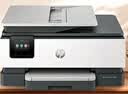 惠普（HP）8120三合一家用彩色多功能一体打印机（高速双面打印，微信打印，明星机型） 实拍图