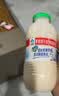 李子园【成毅代言】甜牛奶饮品低脂低糖荔枝味225ml*20瓶整箱营养早餐奶 实拍图