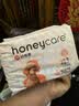 HONEYCARE好命家 狗狗纸尿裤大型母狗生理裤月经裤M适用体重5-8kg12片3包装 实拍图