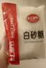 红棉调味白砂糖面包烘焙点心厨房调味碳法白糖 100g 实拍图