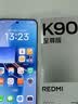 小米REDMI K90 骁龙®8至尊版 7100mAh大电池 青山护眼 白色 12GB+256GB 红米5G手机国家补贴 实拍图