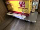 古越龙山库藏金三年 半干型 绍兴黄酒  500ml*8瓶 整箱装 中秋送礼 实拍图