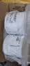 适乐肤（CeraVe）C霜85g×2（补水保湿防干裂敏感肌面霜身体乳男女士张凌赫同款） 实拍图