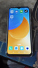 酷派（Coolpad）锋尚50 Lite 全新超薄八核智能手机学生价便宜大屏百元机长续航老人老年备用机游戏电竞 64G星烁镜 实拍图