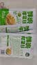吉香居 鲜脆榨菜丝65g*5减盐榨菜下饭菜清淡下饭菜咸菜腌菜早餐 实拍图