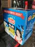 欢乐家椰子汁1kg*6瓶 杨幂代言 椰肉生榨果汁植物蛋白饮料 果汁礼盒送礼 实拍图