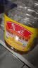 鲁花 【保真花生油】食用油 5S 物理压榨 压榨一级 花生油4L  实拍图