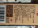 莲花镇江香醋5度500ml【0添加 一级】固态发酵 调味饺子点蘸 实拍图