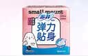 苏菲弹力贴身日用卫生巾23cm34片瞬吸透气姨妈巾京东自营官方旗舰 实拍图