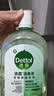 滴露（Dettol）衣物消毒液除菌柠檬3L 99.9%杀菌除螨内衣裤衣服消毒水配洗衣液 实拍图