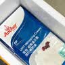 安佳（Anchor）淡奶油1L新西兰原装进口动物性稀奶油生日蛋糕裱花蛋挞液烘焙原料 安佳淡奶油 1L*1盒 实拍图
