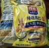 西麦即食纯燕麦片1260g谷物营养早餐代餐独立包装 实拍图