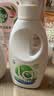 威露士内衣净300ml+威露士2X除菌内衣净350ml抑菌除螨内衣裤手洗专用 实拍图