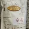 匠界养生茶决明子大分量500g泡水熬夜茶炒熟决明子可搭配菊花茶枸杞 实拍图