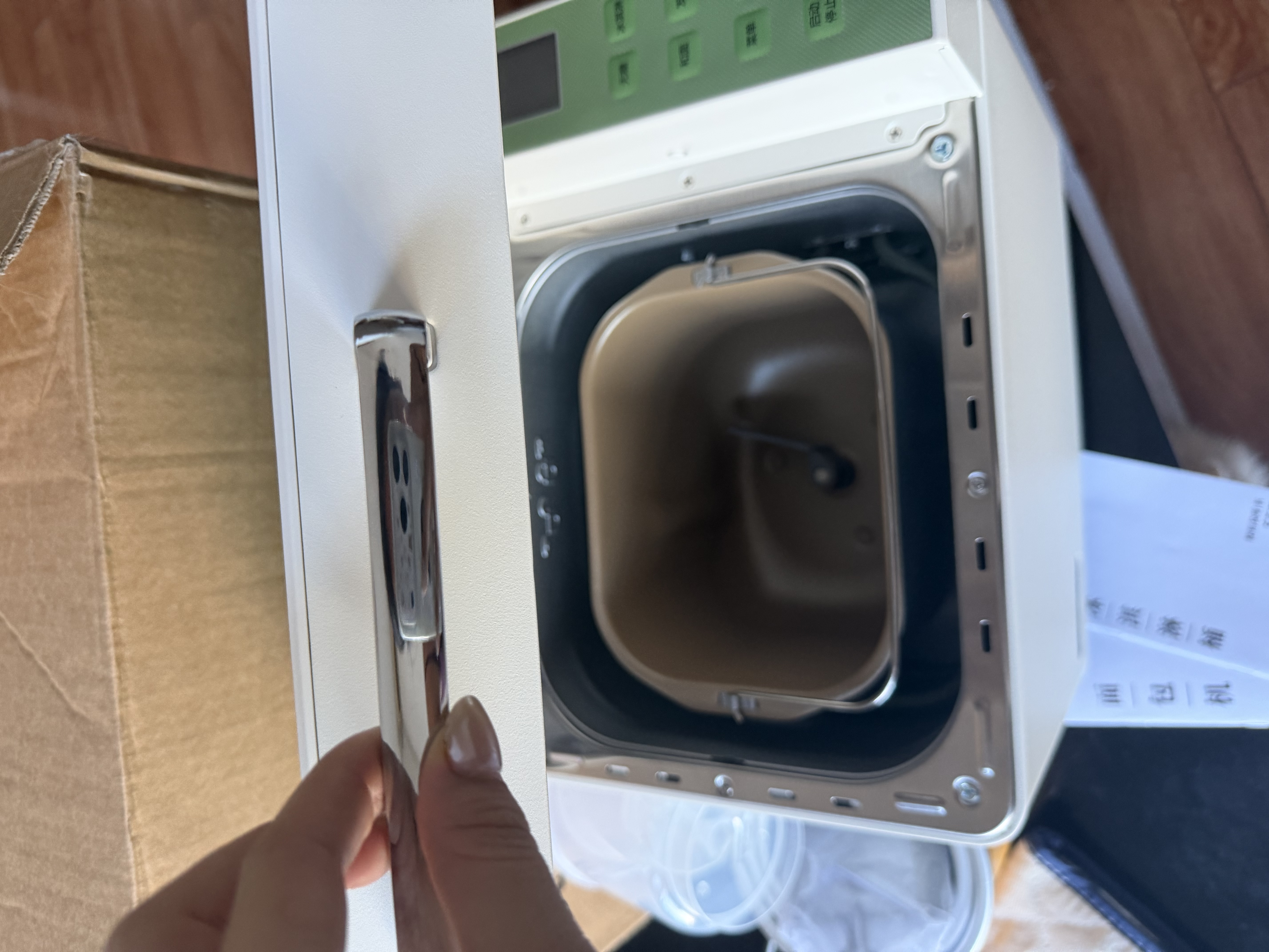 东菱（Donlim）无糖面包机双管加热智能双撒预约全自动多功能家用和面机26年新款面包机DL-4705Plus 实拍图