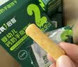 英氏婴幼儿宝宝零食钙奶手指饼干A2奶源儿童零食10个月以上76g 实拍图
