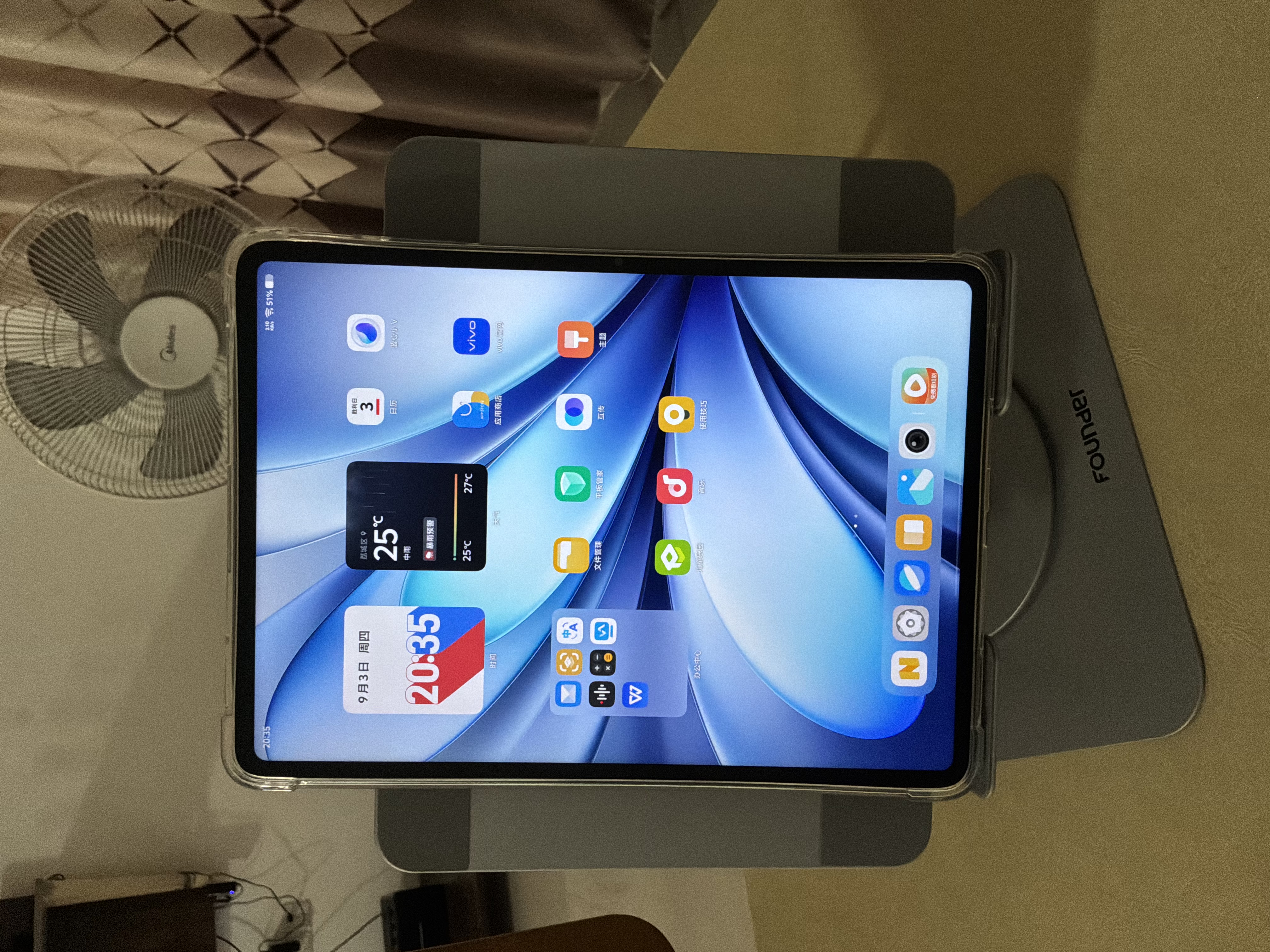 vivoPad5 柔光版 12GB+256GB 灰常好 国家补贴 蓝晶×天玑9300+ 12.1英寸高亮护眼屏 平板电脑学生平板 实拍图