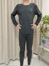 猫人德绒发热鹅绒天丝男士保暖内衣男无痕羊绒秋衣秋裤套装26年新款 实拍图