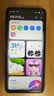 摩托罗拉 联想moto g100s 高刷LCD护眼屏手机 7000mAh大电池 多功能NFC 应用六开 8+256 陨黑 四年质保 实拍图