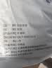 乐优佰易 反光成人雨衣套装分体式 C牛津布单帽檐 4XL 防暴雨含雨裤骑车交通 实拍图