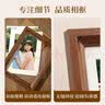 金隆兴7寸相框摆台胡桃色木质相框空框婚纱照宝宝相片框挂墙情侣照片墙 实拍图