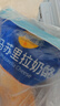 妙可蓝多 马苏里拉芝士碎450g*3 奶酪碎 三明治焗饭披萨烘焙原料 实拍图