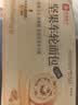 良品铺子全麦黑麦坚果车轮面包早餐大列巴面包吐司欧包出游500g（原味） 实拍图