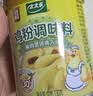 太太乐鸡粉调味料 腌肉煲汤烹饪 易溶解130g炒菜煲汤烹饪调料 实拍图