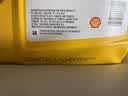 PENNZOIL壳牌鹏致天然气全合成机油铂金0W20 全域配方 4.73L美国原装进口 实拍图
