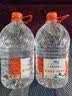 LONGLIFE巴马百年饮用天然弱碱性桶装水大桶泡茶水5L2桶整箱山泉水活泉 实拍图